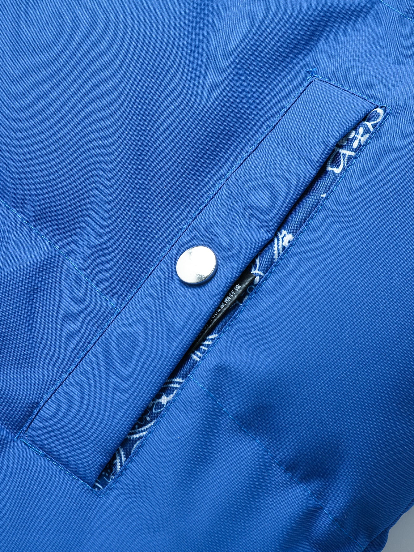 Reversible Paisley Puffer Coat