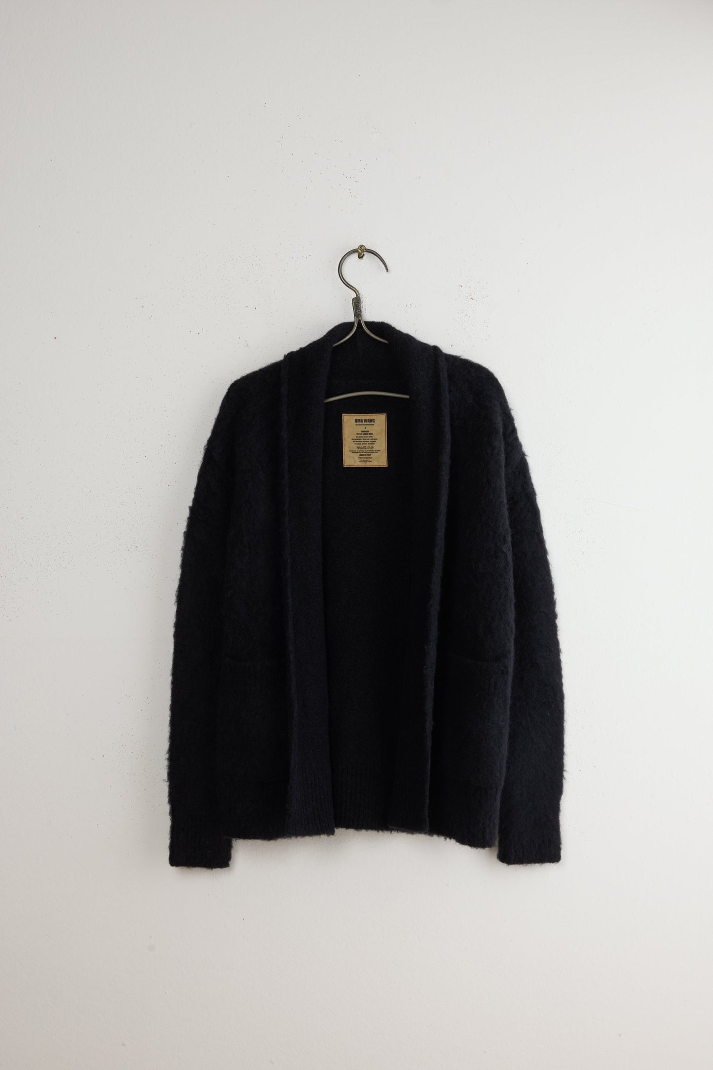 BRUSH CARDIGAN