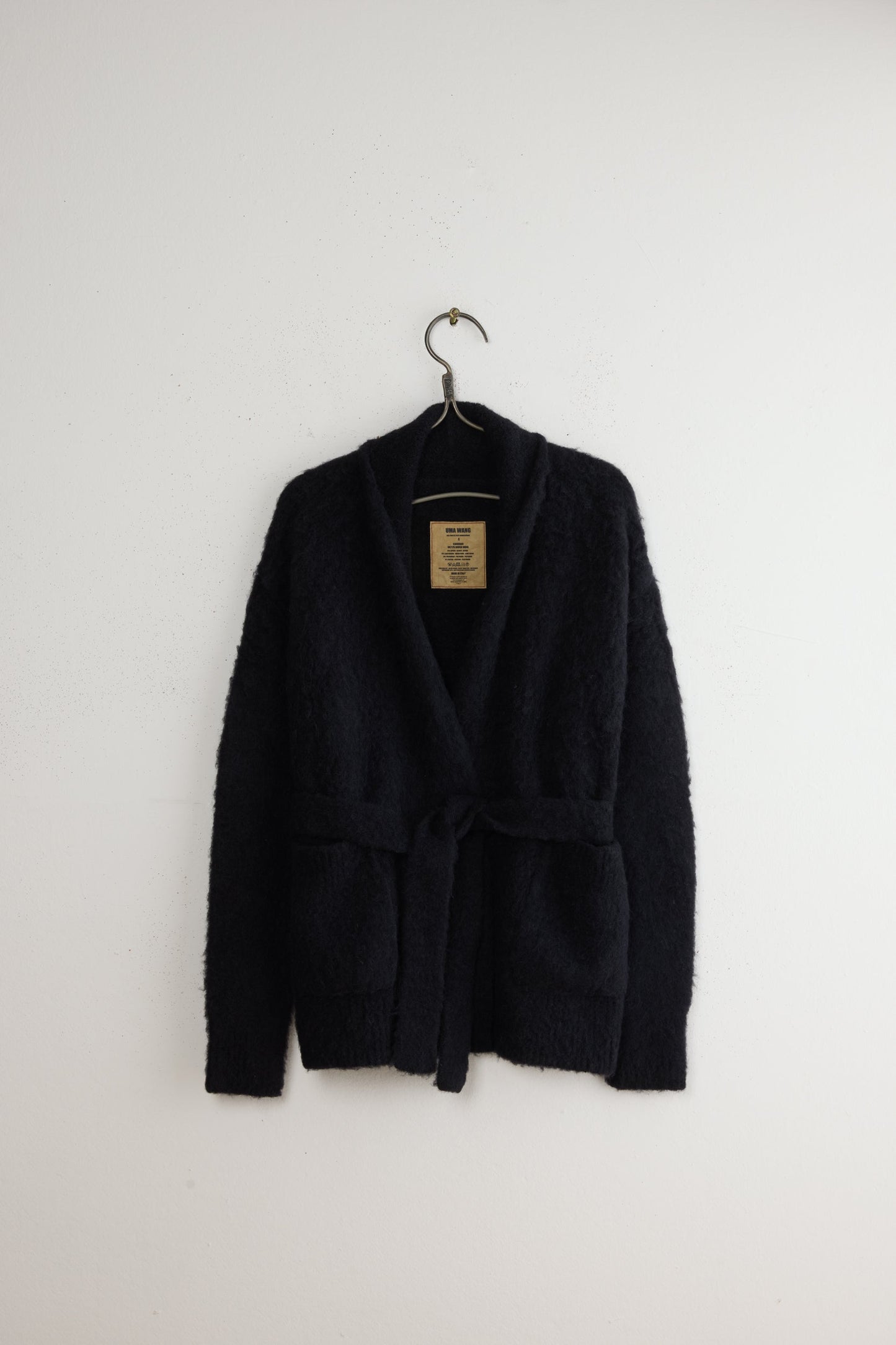 BRUSH CARDIGAN